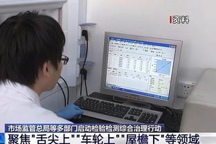 堂安律谈穿日本队10号：处于生涯最佳状态，要用表现正名