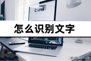 恶劣！球迷嘲讽莱斯特城老板空难，考文垂俱乐部将采取行动