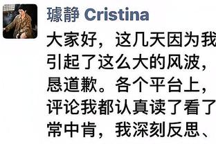 热议阿森纳：别整活了，让加布、拉亚首发！感谢买哈弗茨！下轮踢曼联反弹！