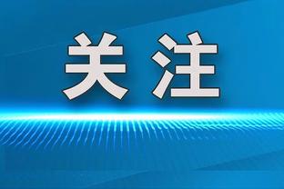 圆梦！小楠晒自己与哈登合照：咱俩拥抱套娃啦～