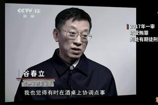 罗体：尤文基本锁定世俱杯资格，三月份决定囧叔和拉比奥特的未来