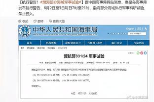 巴格利首发出战26分钟 13投7中&罚球5中4贡献18分8篮板 正负值+8