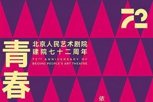 拉到极致！库里全场梦游14投2中 三分再次9中0 仅得9分&正负值-17