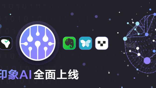 半岛综合app怎么样安全吗截图0