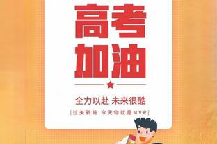 进攻坚决！李梦半场8投6中&罚球5中5拿到17分3助