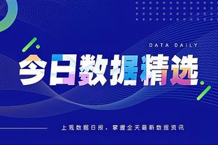 开云网页版在线登录网站官网截图2