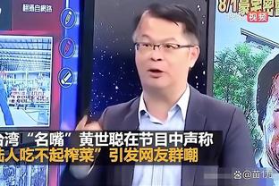 欧足联谈哈兰德为何入选前三：欧冠金靴 打破英超单赛季进球纪录