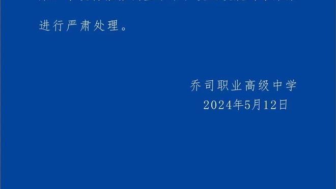 开云app下载官网安卓版安装截图1