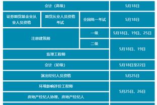 万博manbet手机官网