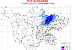 manbetx手机网站登录截图2