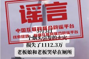 必威中文官网首页下载